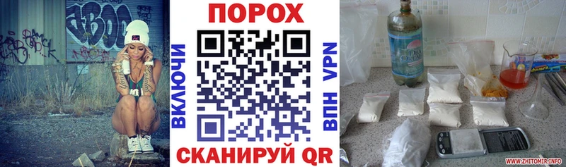 АМФ Розовый  Славянск-на-Кубани 