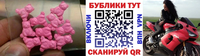 ЭКСТАЗИ Philipp Plein  МЕГА сайт  Славянск-на-Кубани 