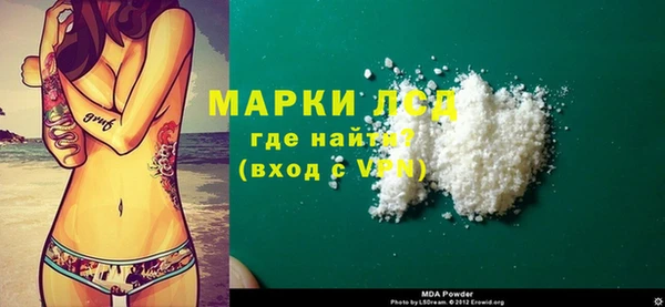 наркотики Переславль-Залесский