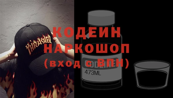 ешки Богородск