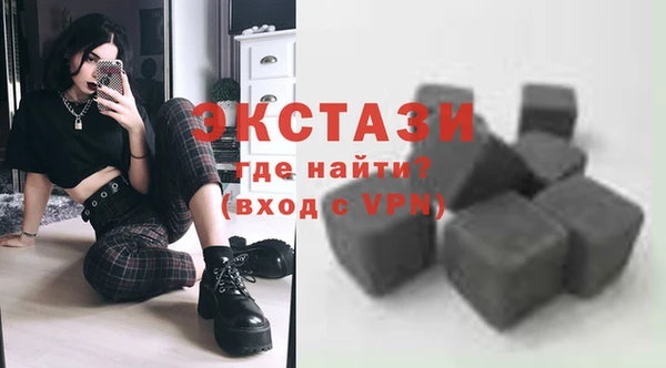 mdma Богданович