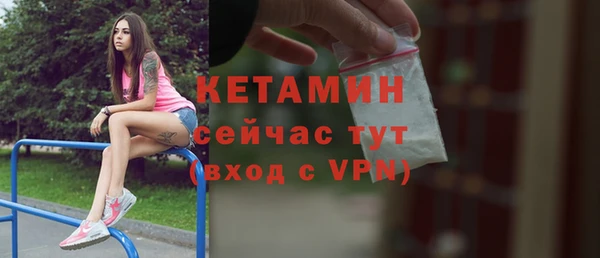 ешки Богородск