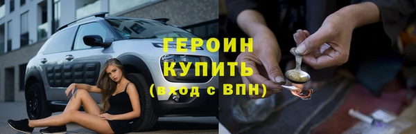 ешки Богородск