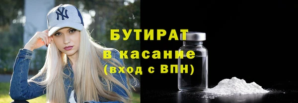 ешки Богородск