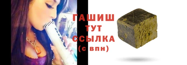 ешки Богородск