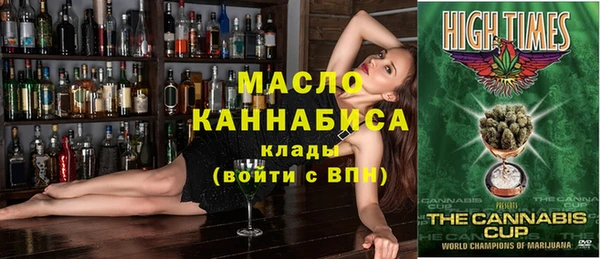 ешки Богородск