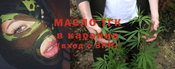 mdma Богданович
