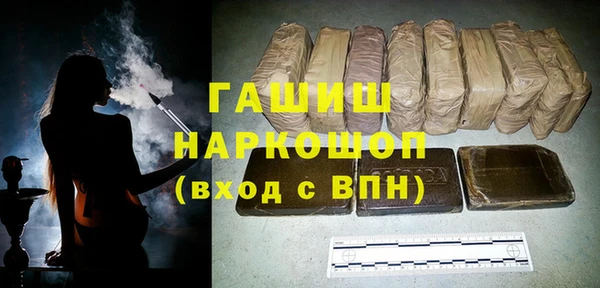 mdma Богданович