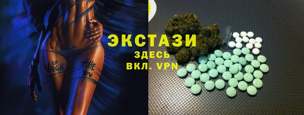 mdma Богданович