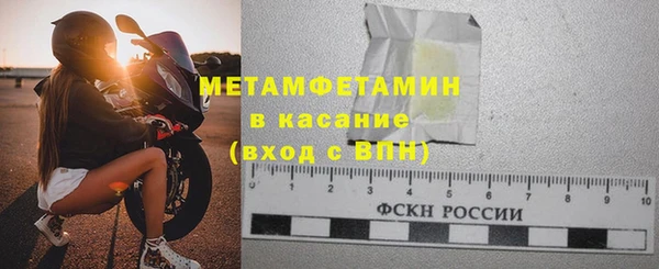 ешки Богородск
