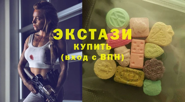 ешки Богородск