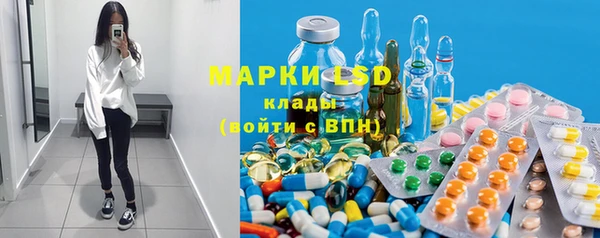 бутират Пересвет