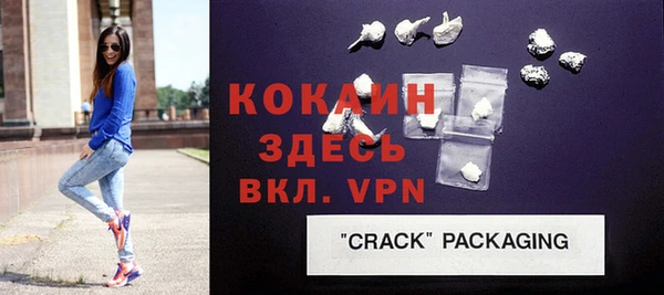 ешки Богородск